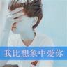 download game catur pc windows 7 Hidung Xiao Yao bukanlah hidung, dan matanya bukanlah mata.